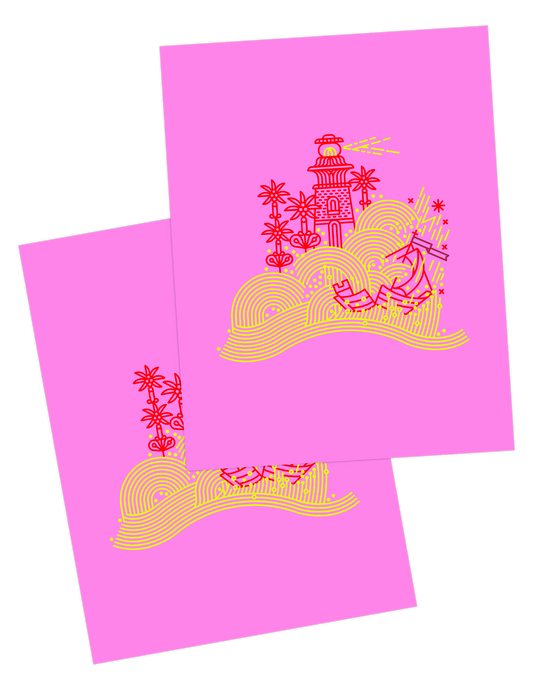 Shipwreck (Pericles)